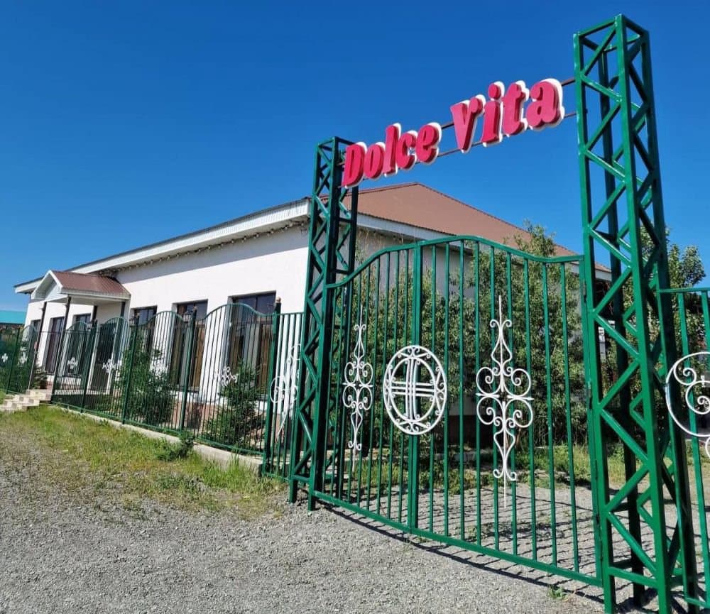 Дольче Вита Алаколь